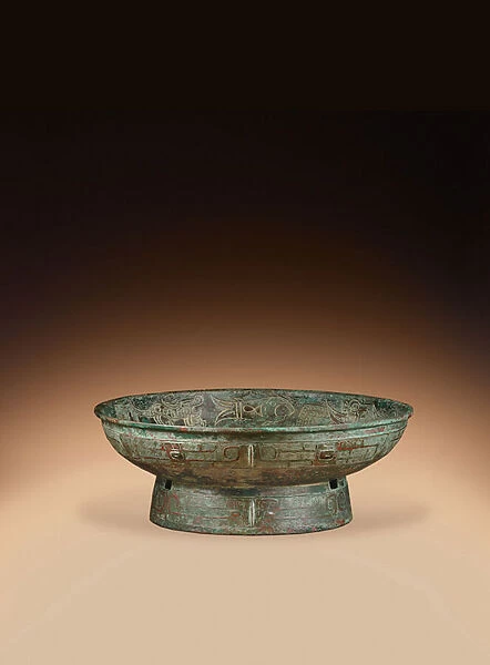 A rare bronze ritual vessel, 11th century BC