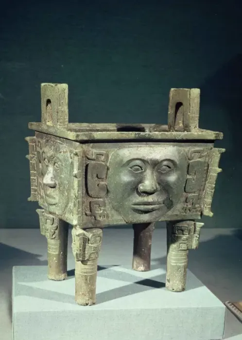 Framed Print : Rectangular ting vessel with human faces, from Ning-hsiang, Hunan Province