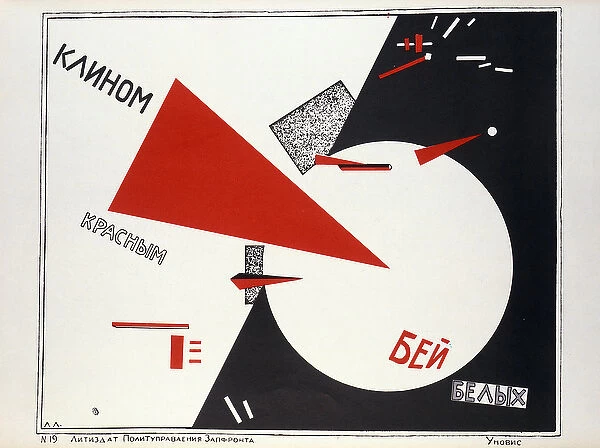 With the red triangle hits the whites!, propaganda poster, 1920 (poster)