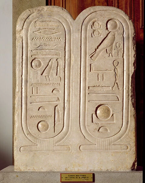 Relief with the cartouche of Amenophis IV (1379-1362) New Kingdom, c