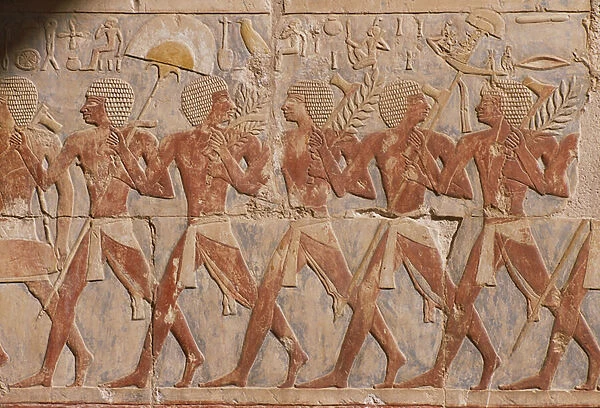Relief depicting a parade in honour of the goddess Hathor