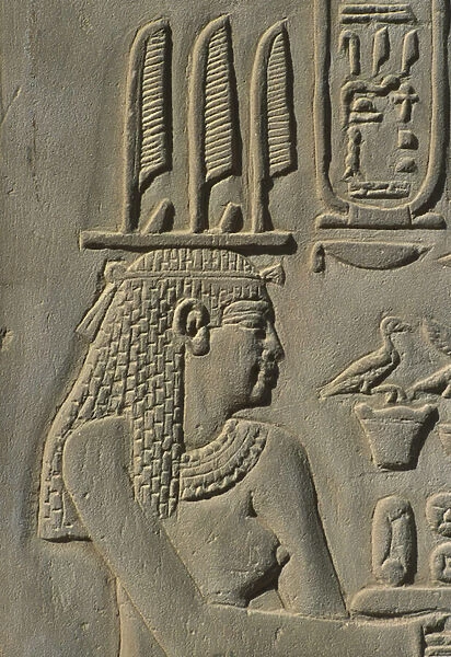 Detail of a relief, woman (stone)