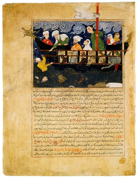 'Representation de l arche de Noe'Miniature persane tiree de 'Majma al-tawarikh'suite de l Histoire universelle par Hafiz-i Abru (Hafez-e Abru)