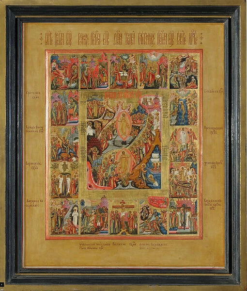 Resurrection, c. 1829 (tempera on panel)