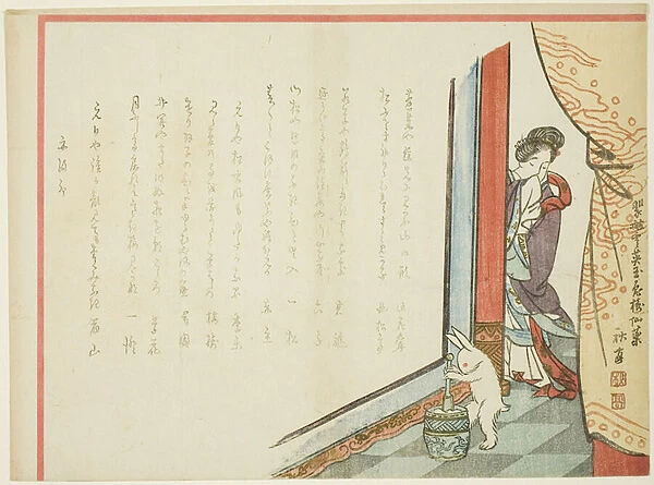Rice-Pounding Rabbit, 1855 (colour woodblock print; surimono)