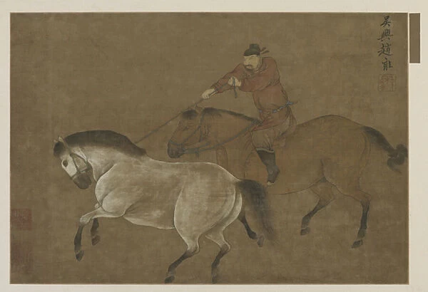 A rider lassoing a horse (ink and colour on silk)