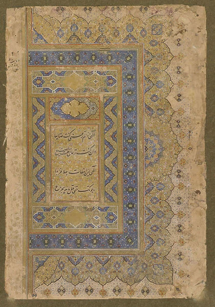 Right-Hand Frontispiece from the Late Shahjahan Album, c