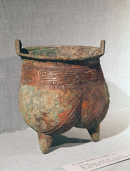 Ritual li vessel with lobed body and ornament of k uei dragons, from Pai-Chia-Chuang