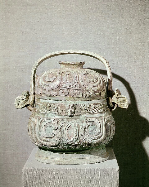 Ritual yu wine bucket inscribed by Kung, from Tunxi, Anhui, Western Chou Dynasty