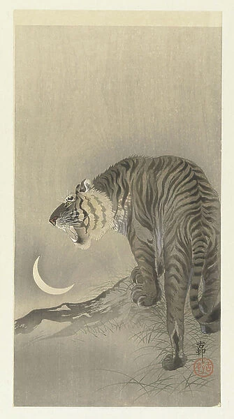 Roaring tiger, 1900-35 (colour woodcut)