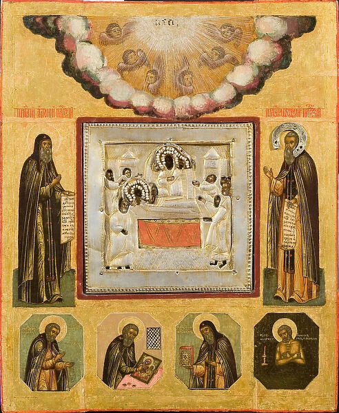 Saint Antoine des Grottes de Kiev (Antoine l Athonite