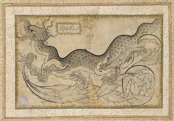 Saz -style Drawing of a Dragon amid Foliage, c