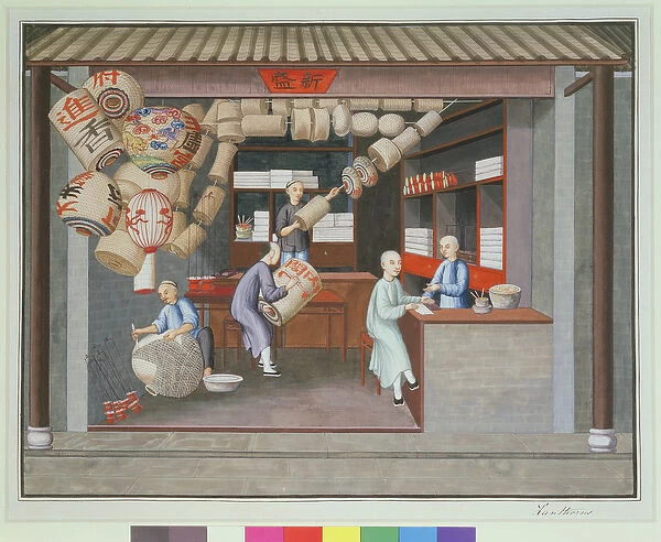 Scene in a Chinese Lantern Shop (w  /  c & gouache on paper)