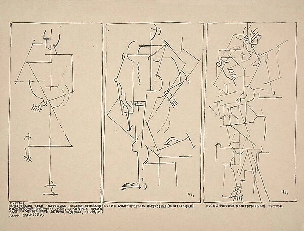 Schema I - III from 'On New Systems in Art', 1919 (litho)