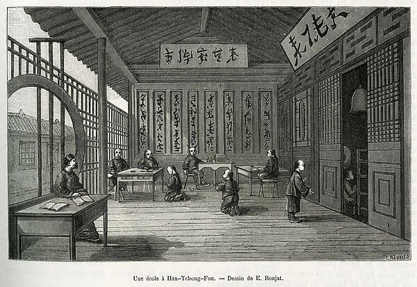 A school in Han-Tong-Fou, a village in the Shanghai region. Engraving by Y. Pranishnikoff, to illustrate the story Voyage en Chine, by Doctor Piassetzky, in 1874-1875, published in the Tour du monde, under the direction of Edouard Charton (1807-1890)