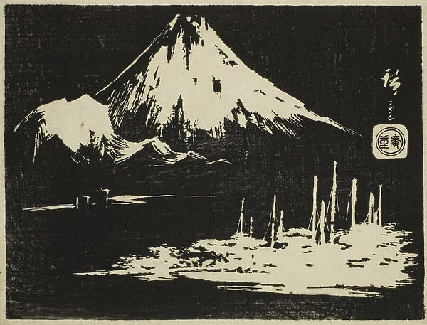 Seikenji Fuji, from the series Mirror of Stone Rubbings of Views of the Province (woodblock print; ishizuri-e, harimaze)