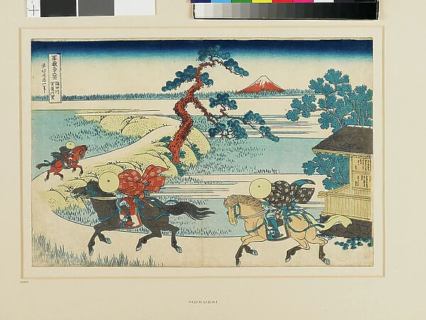 Sekiya Villages on the Sumida River, 1830-1835 ( colour woodcut)