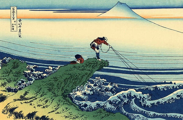 Serie de 36 vues du Mont Fuji : vue de Kajikazawa dans la province Kai, japon - Estampe de Katsushika Hokusai (1760-1849) (ecole ukiyo-e) 1830-1833 state A Pushkin Museum of Fine Arts, Moscou