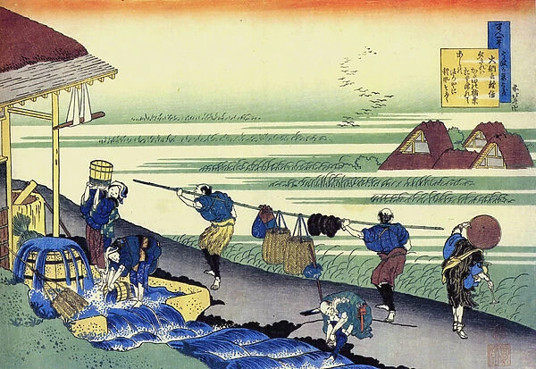 Serie de cent poemes de cent poetes : 'Minamoto no Tsunenobu'Estampe de Katsushika Hokusai (1760-1849) (ecole ukiyo-e) vers 1830 State Hermitage Saint Petersbourg