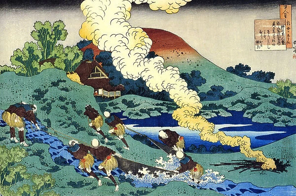 'Serie de cent poemes par cent poetes : 'Kakinomoto no Hitomaro'Estampe de Katsushika Hokusai (1760-1849) (ecole ukiyo-e) vers 1830 State Hermitage Saint Petersbourg Russie