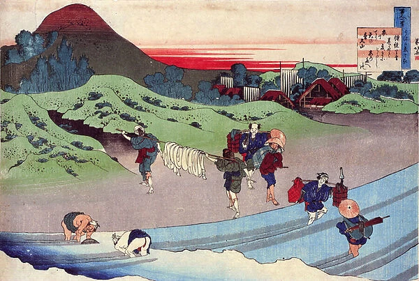 'Serie de cent poemes par cent poetes : 'Jito Tenno'Estampe de Katsushika Hokusai (1760-1849) (ecole ukiyo-e) vers 1830 State Hermitage Saint Petersbourg Russie