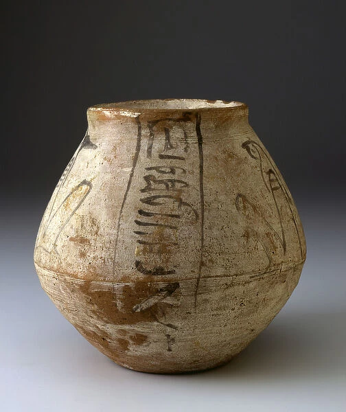 Shabti Jar Belonging to Hori, c. 1295-1069 BC (nile silt clay, white slip