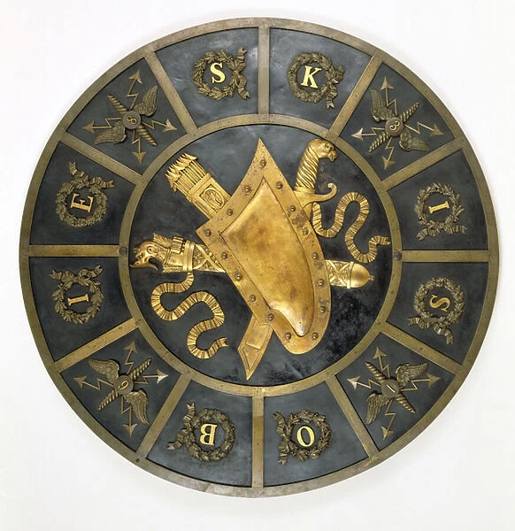 Shield honouring King John Sobieski III (1629-96) (bronze)