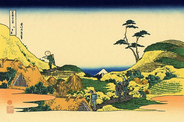 Shimomeguro, c. 1830 (woodblock print)