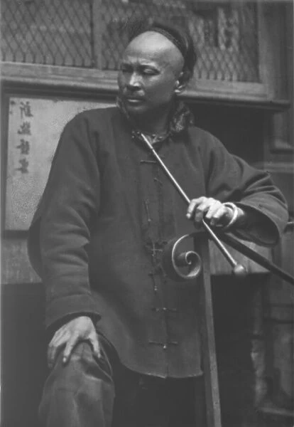 The Shoe maker, Chinatown, San Francisco, 1896-1906 (b  /  w photo)