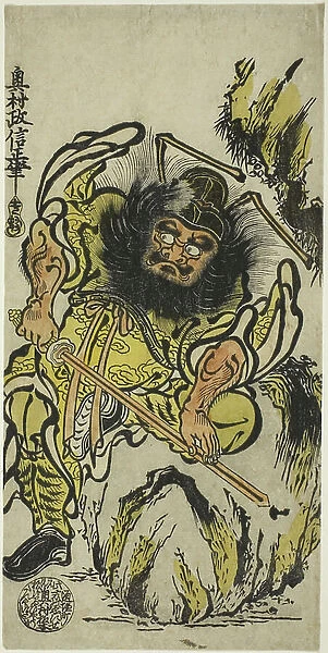 Shoki the Demon Queller Sharpening His Sword, c. 1725 (hand coloured woodblock print; hosoban, urushi-e)