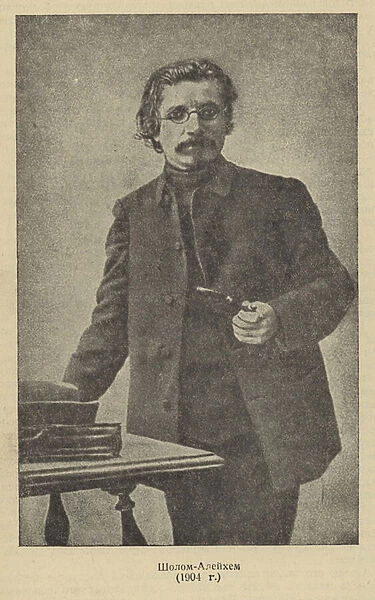 Sholem Aleichem, Russian Yiddish author and playwright (b  /  w photo)