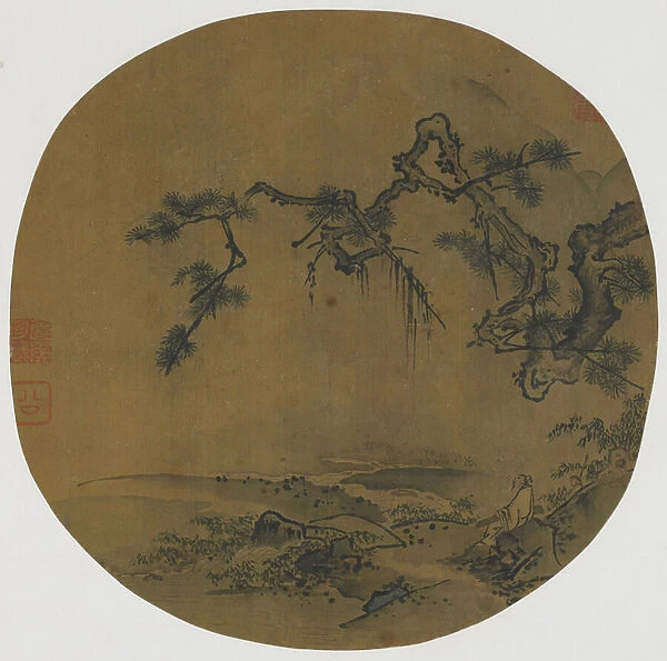 Sitting under a Pine, 15th-16th century (ink and colour on silk)