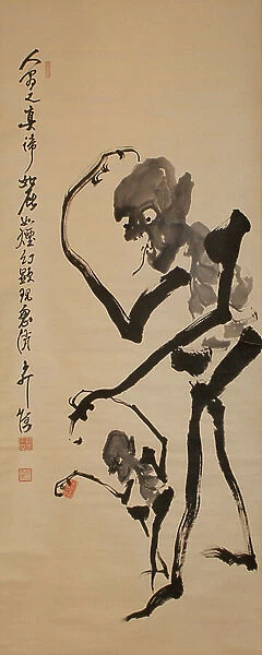 Skeleton Father and Son Doing the Bon Dance, c.1850-99 (ink on paper)