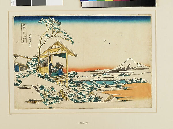 A snowy morning at Koishikawa, 1830-1835 (colour woodcut)