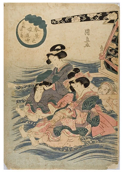 Spring scene of young women on a journey, c. 1786-1864 (woodblock print on paper)