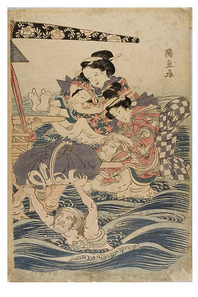 Spring scene of young women on a journey, c. 1786-1864 (woodblock print on paper)