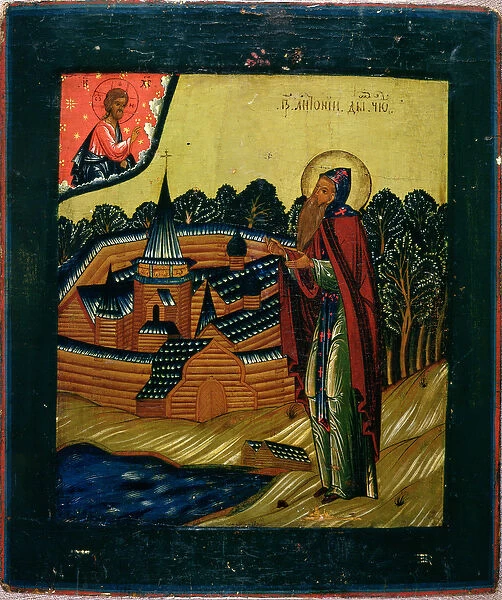 St. Antony of Dym, late 17th century (tempera on panel)
