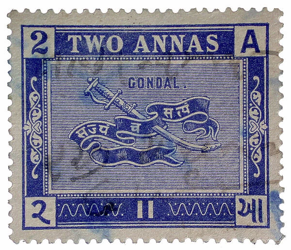 Stamp Early 20th century; Gondal; Saurashtra; Gujarat; India