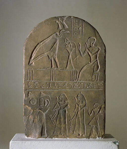 Stela of the vulture goddess Nekhbet of Nekheb (modern El-Kab