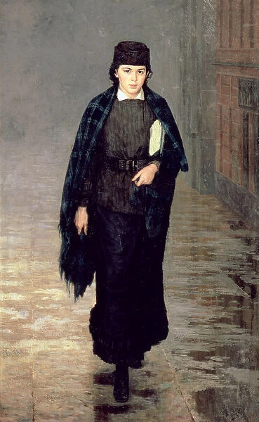A Student, 1883 (oil on canvas)
