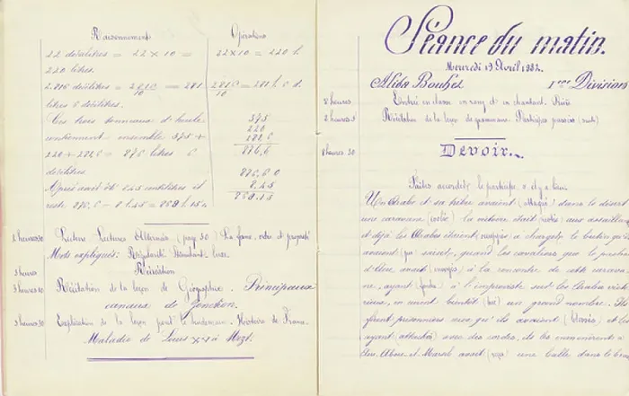 Framed Print : Student notebook: problems (continued) and grammar homework, 1882 (handwritten)