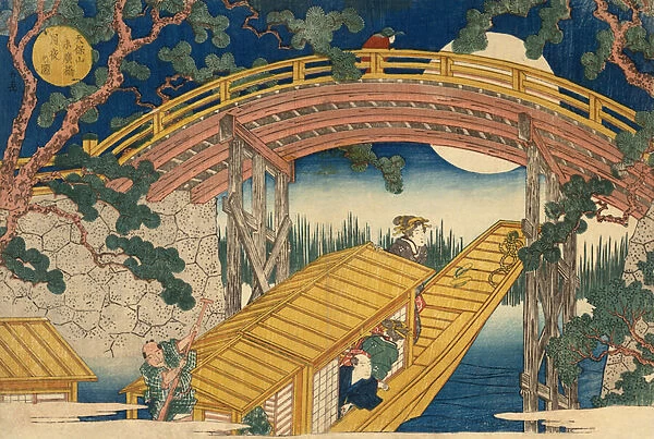 Suihiro Bridge in Moonlight, pub. c 1838 (colour woodblock print)