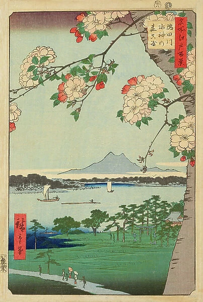 The Suijin Woods and Massaki on the Sumida River, 1856 (woodblock print, with bokashi)