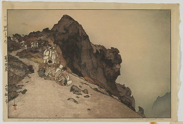 Summit of Fuji, from the series, Ten Views of Mount Fuji, Showa era, 1928 (colour woodblock print)