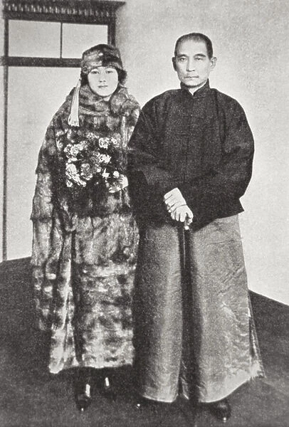Sun Yat-Sen with his wife (b  /  w photo)