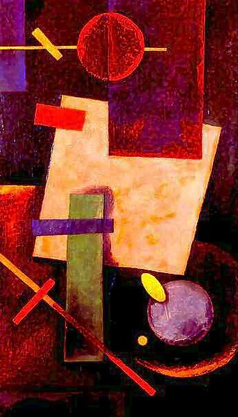 Suprematist Composition, 1916 (oil on canvas)