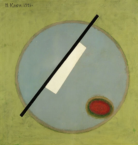Suprematist Composition, 1921 (oil on canvas)