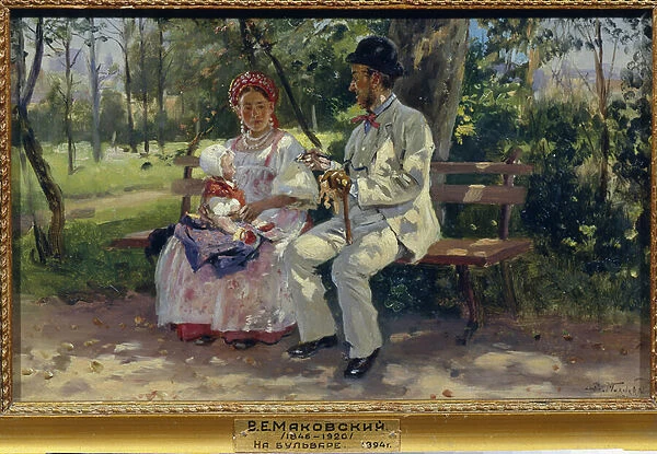 Sur le boulevard. Peinture de Vladimir Yegorovich Makovski (Makovsky, Makovskij) (1846-1920), huile sur toile, 1894. Art russe, 19e siecle, realisme. Regional Art Gallery, Tver (Russie)
