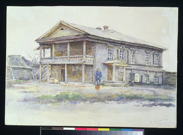 Surikovs House at Krasnoyarsk, 1890-91 (w  /  c on paper)