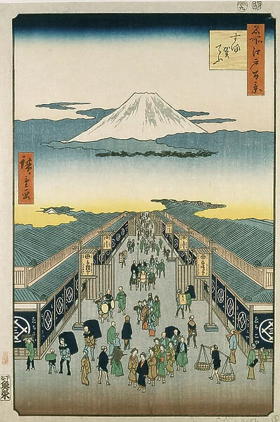 Suruga Street, 1856-58 (woodblock print, with bokashi)